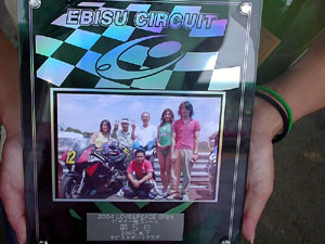 �N���b�N�ő傫���Ȃ�܂�